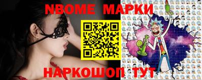 MDMA Бузулук