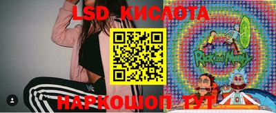 MDMA Бузулук