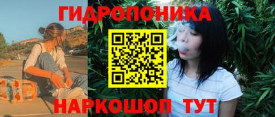 альфа пвп VHQ Будённовск