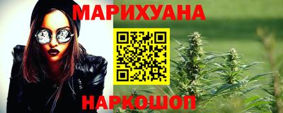 твердый Сибай