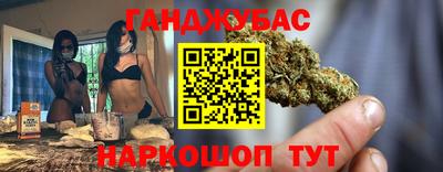альфа пвп VHQ Будённовск