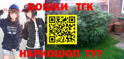 прущий лед Бугуруслан