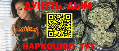 MDMA Бузулук