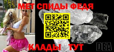 MDMA Бузулук