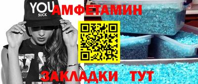 дмт Сертолово