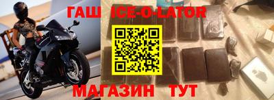 MDMA Бузулук