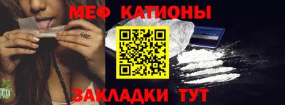 MDMA Бузулук